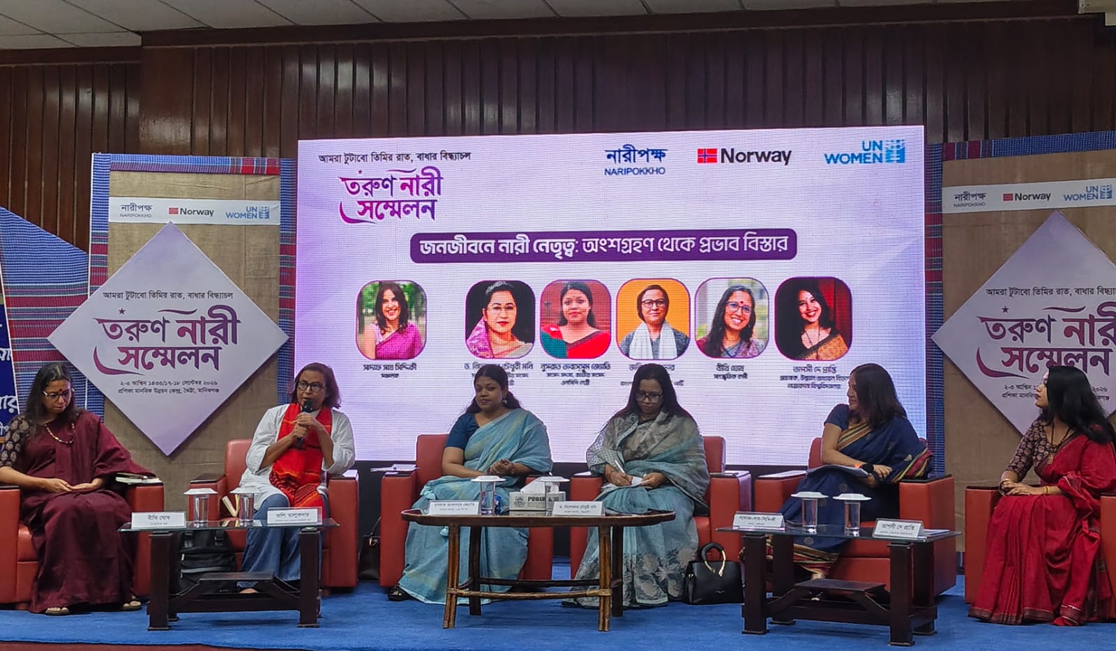 মিছিলে ব্যানার ধরিয়ে নারীদের সামনে রাখা হলেও সিদ্ধান্ত গ্রহণে দেওয়া হয় না জায়গা