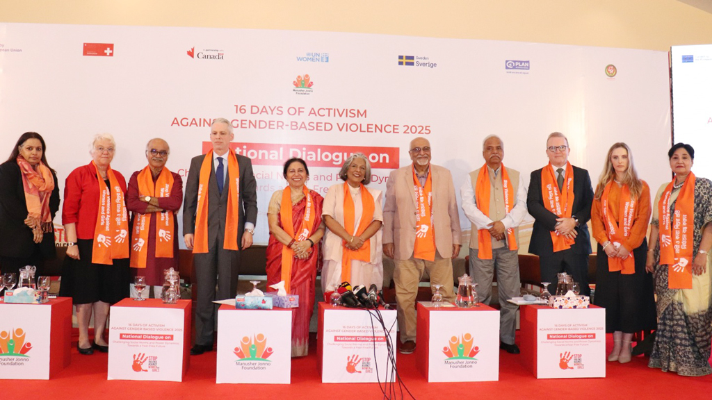 ‘নারীর সাফল্য অনেক পুরুষকে শঙ্কিত করে, এই শঙ্কাই সহিংসতা বাড়িয়ে দিচ্ছে’