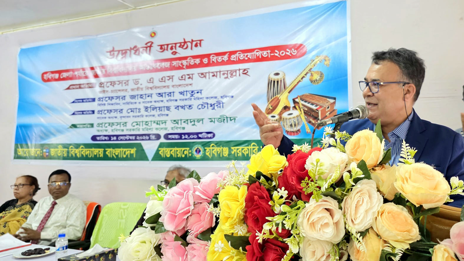 মেয়েদের জন্য আরও নিরাপদ ক্যাম্পাস গড়ে তোলার আহ্বান জাতীয় বিশ্ববিদ্যালয় ভিসির