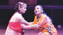 স্বপ্নদলের ‘চিত্রাঙ্গদা’ নাটকের ১২৫তম প্রদর্শনী