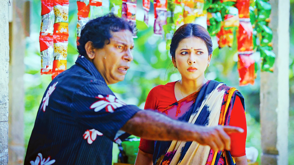 তিন দিনব্যাপী বর্ণাঢ্য আয়োজন