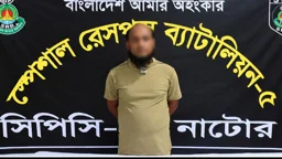 বড়াইগ্রামে ৭ লাখ টাকার জাল নোটসহ ব্যবসায়ী গ্রেপ্তার