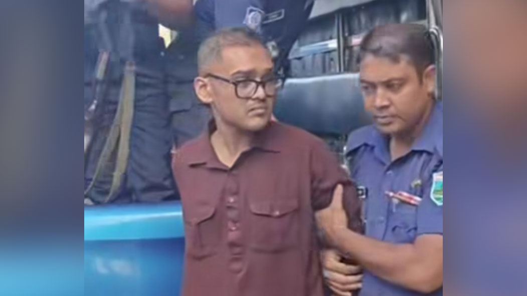 নাটোরে বিমানমন্ত্রীর পথসভা থেকে আটক যুবক বিএনপি নেতার ছেলে, পিস্তলটিও খেলনা