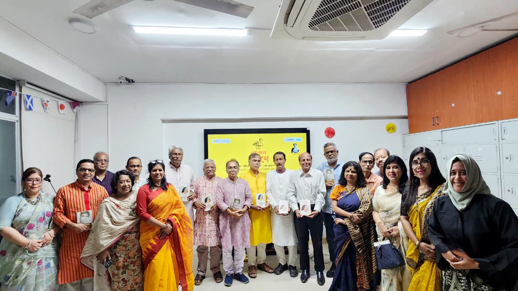 মুক্ত আসর ও আমিই নজরুলের আয়োজনে জাতীয় কবির ৫০তম প্রয়াণ দিবস পালিত