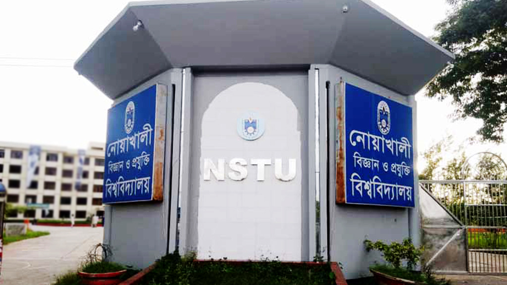 নোবিপ্রবিতে ছাত্রদলের দুই পক্ষের সংঘর্ষ, ভিডিও করায় দুই সাংবাদিককে হেনস্তা
