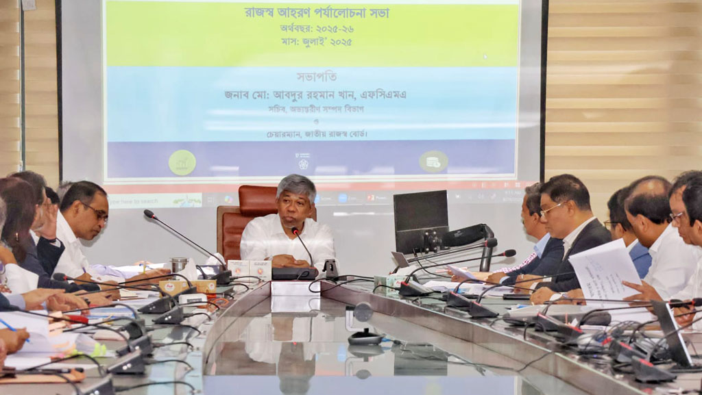রিটার্ন না দিলে আয়-ব্যয়-সম্পদ তদন্তের নির্দেশ