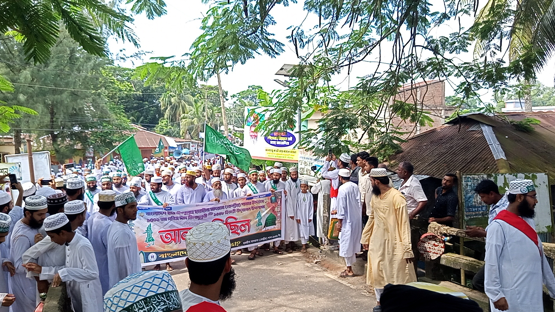 ঈদে মিলাদুন্নবী (সা.) উপলক্ষে ছারছিনা দরবারের আনন্দ মিছিল