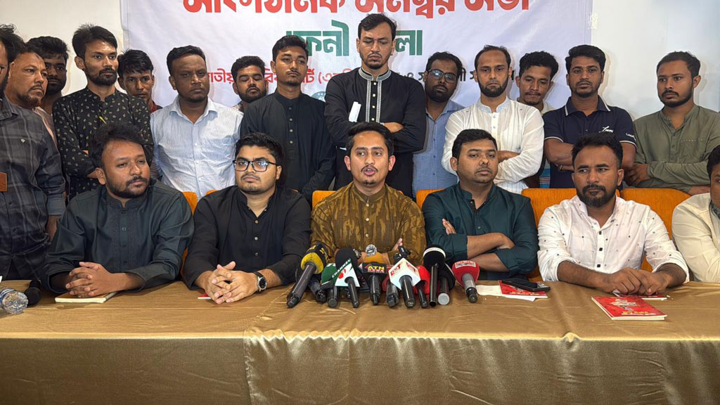 ৬ মাসে বিএনপি অপ্রত্যাশিতভাবে অজনপ্রিয় সরকারে পরিণত হয়েছে: ফেনীতে সারজিস