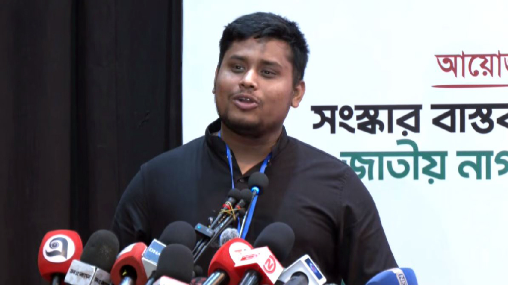 এখন গভর্নমেন্ট আসলে কে বোঝা যাচ্ছে না, হাসিনার সময় বোঝা যেত: হাসনাত