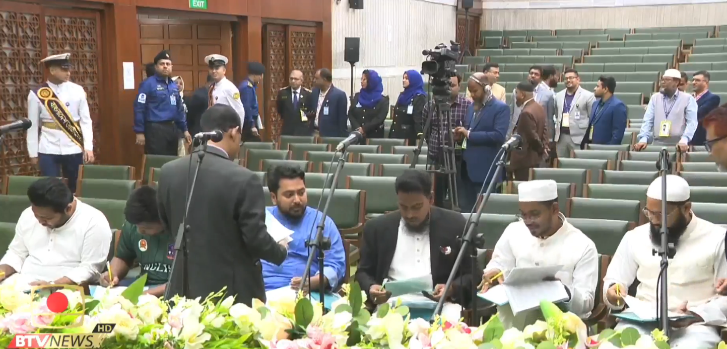 সংসদ সদস্য ও সংবিধান সংস্কার পরিষদের শপথ নিলেন জামায়াত ও এনসিপির সংসদ সদস্যরা