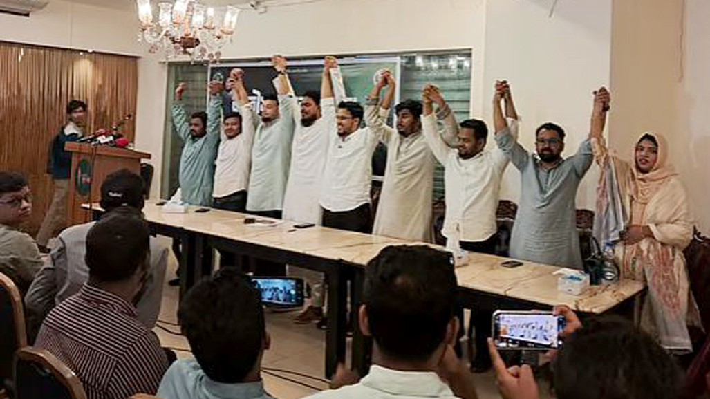 এনসিপির যুবশক্তির নতুন কমিটি, নেতৃত্বে তারিকুল-ফরহাদ-রিফাত