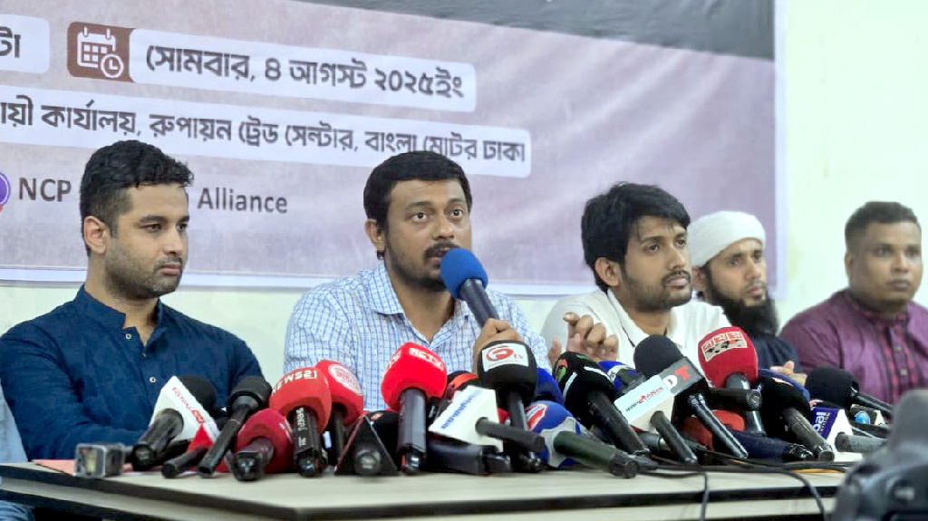 আরব আমিরাতে বন্দী ২৬ বাংলাদেশির মুক্তির দাবি এনসিপি ডায়াস্পোরার