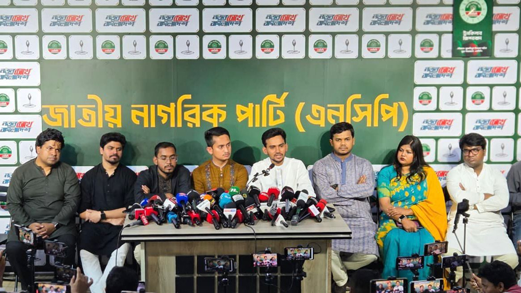 স্থানীয় সরকার নির্বাচন এককভাবে করার প্রস্তুতি এনসিপির, খোলা থাকবে জোটের দরজা