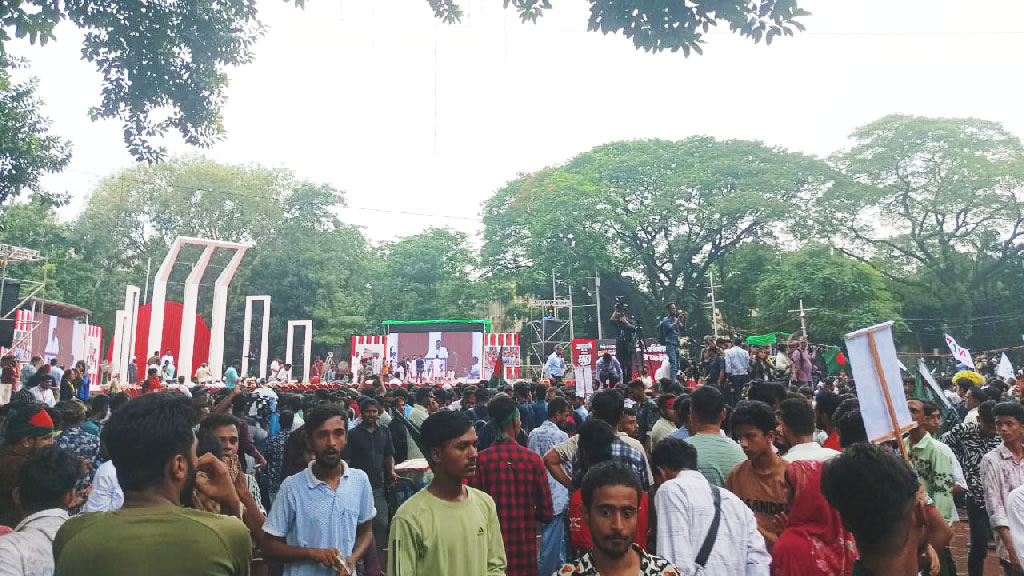 এনসিপির সমাবেশ শুরু