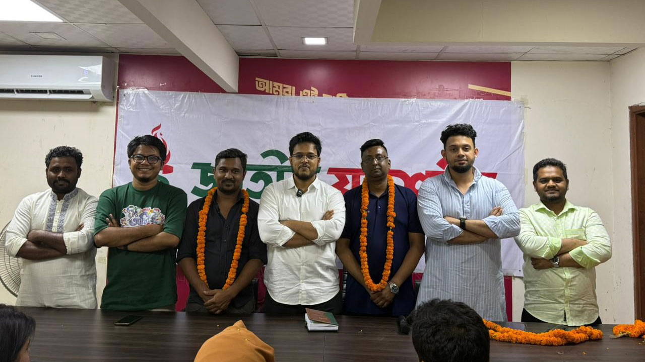 এনসিপির যুবশক্তিতে যোগ দিলেন খ্রিষ্টান অ্যাসোসিয়েশনের ৪ সদস্য