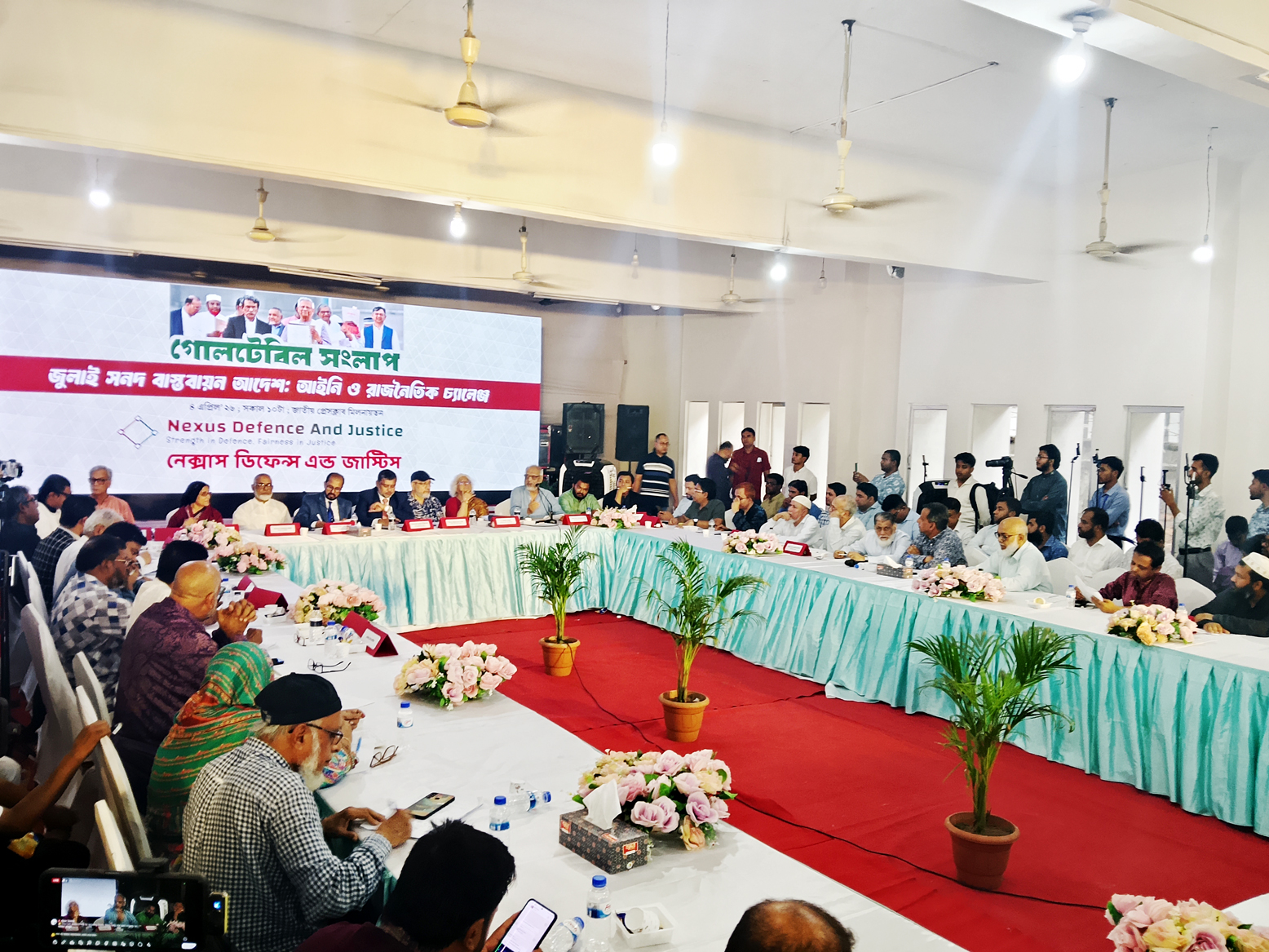 বাংলাদেশে সংসদীয় স্বৈরতন্ত্র দেখতে পাচ্ছি: এনসিপি নেতা সারোয়ার তুষার