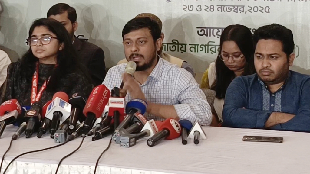 শুধু আওয়ামী লীগ নয়, একাত্তরের গণহত্যায় জড়িত দলেরও বিচার চাই: নাসীরুদ্দীন পাটওয়ারী