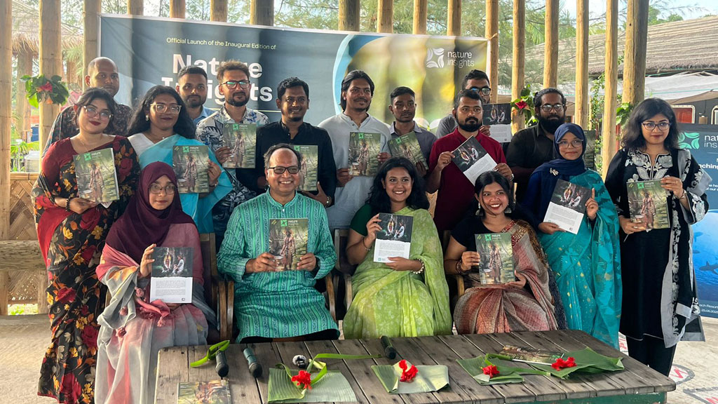 প্রকৃতির ওপর দৃষ্টিভঙ্গি বদলাতে ‘ন্যাচার ইনসাইটস’ ম্যাগাজিনের উদ্বোধন