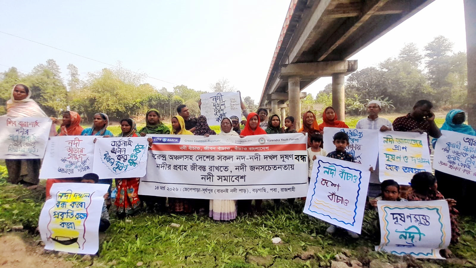 ‘নদীর নাম পরিবর্তন করে খাল বলা যাবে না’