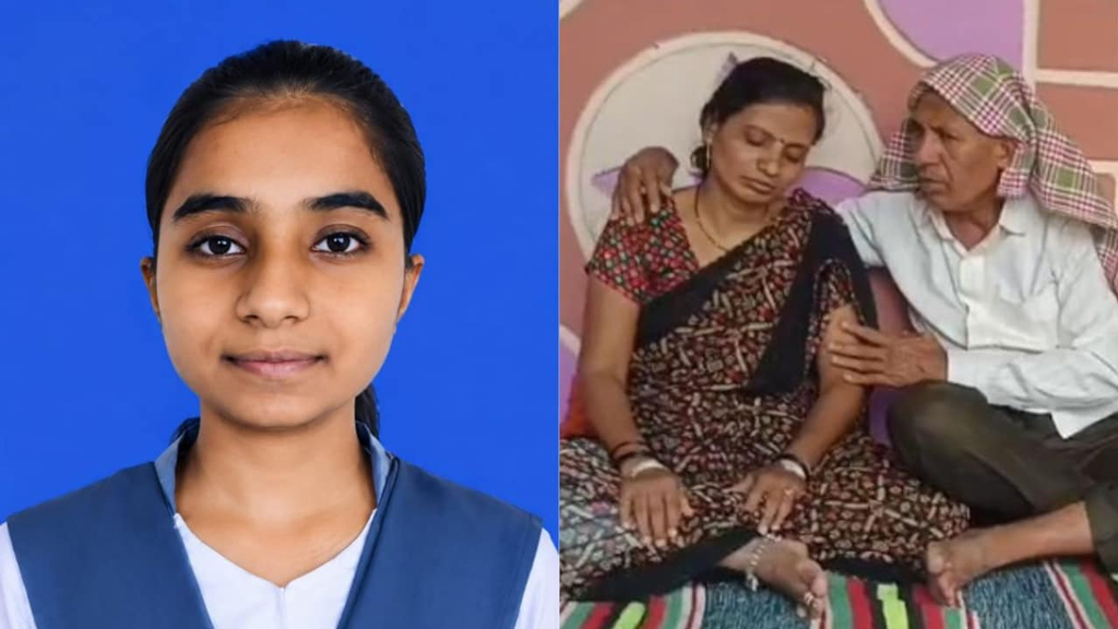 তোমরা আমার জন্য সবকিছু উৎসর্গ করেছ, কিন্তু আমি ব্যর্থ—সুইসাইড নোটে নিট পরীক্ষার্থী