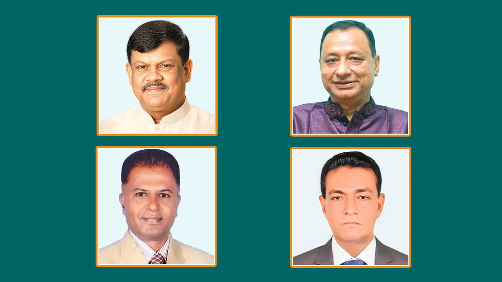বরিশাল উন্নয়ন কর্তৃপক্ষ: চেয়ারম্যান হতে তৎপর
বিএনপির চার নেতা