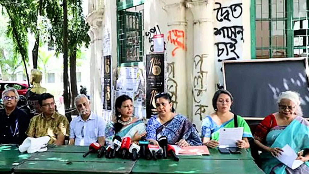রিটকারী ছাত্রীকে ‘গণধর্ষণের’ হুমকিদাতার শাস্তি দাবি শিক্ষক নেটওয়ার্কের