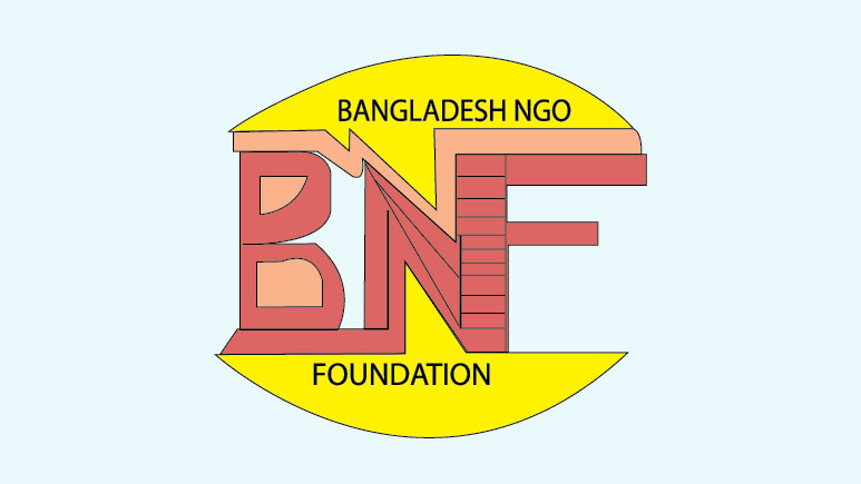 এনজিও ফাউন্ডেশনের মৌখিক পরীক্ষার সূচি