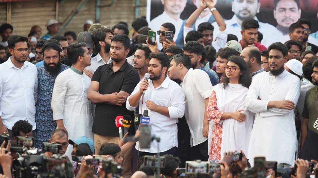সংস্কার ছাড়া নির্বাচন অর্থবহ হবে না: নাহিদ ইসলাম