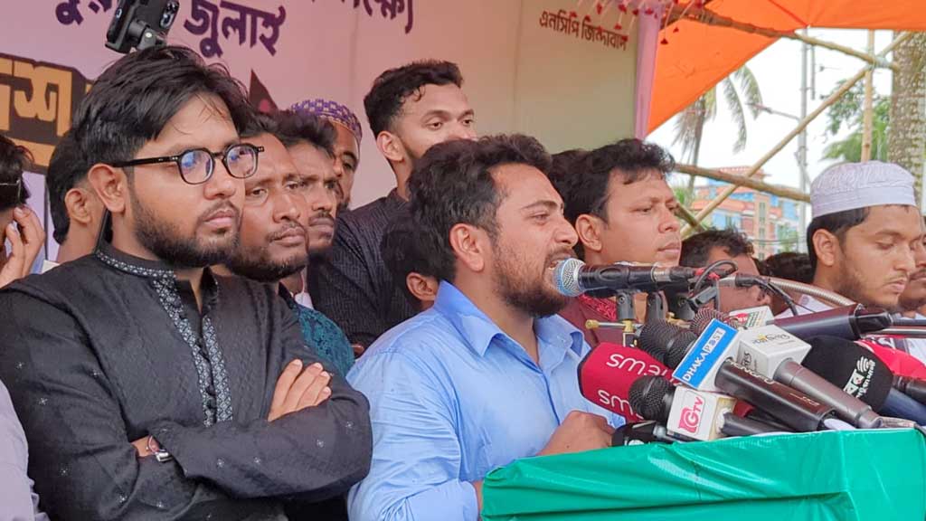 ‘চাঁদাবাজ ও সন্ত্রাসের’ দল বিএনপিকে প্রতিহত করার আহ্বান নাহিদের