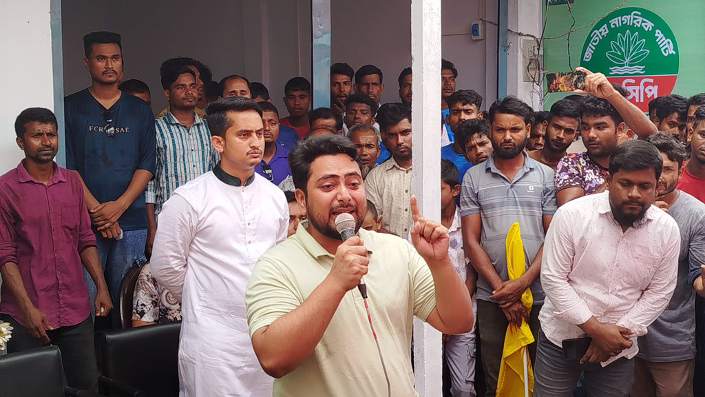 হিন্দু ভাইয়েরা জমি দখলের শিকার হয়েছে, আওয়ামী লীগ ইনসাফ করেনি: নাহিদ
