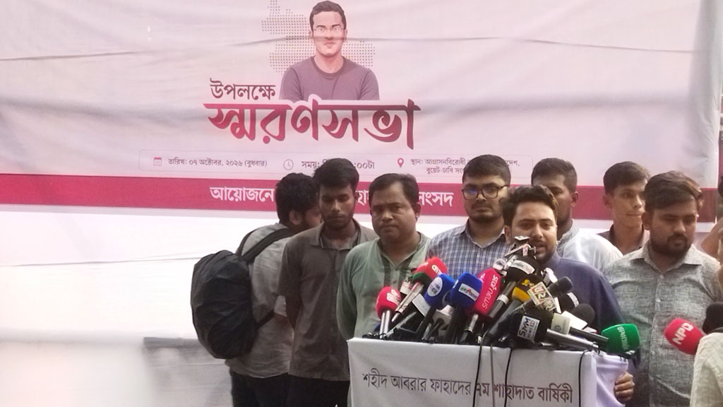 গঙ্গা চুক্তি নবায়ন নয়, নতুন চুক্তি চায় এনসিপি: নাহিদ ইসলাম