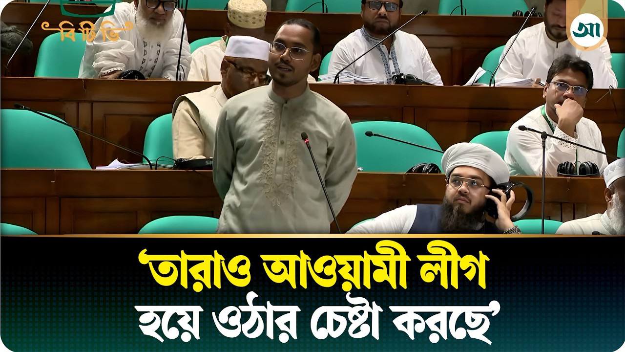 দেশের ইতিহাসে এটি কালো আইন: হান্নান মাসউদ