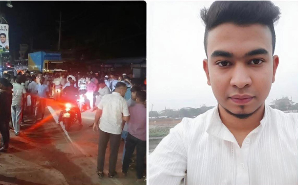 লক্ষ্মীপুরে অটোরিকশার ধাক্কায় মোটরসাইকেল আরোহী নিহত: সড়ক অবরোধ