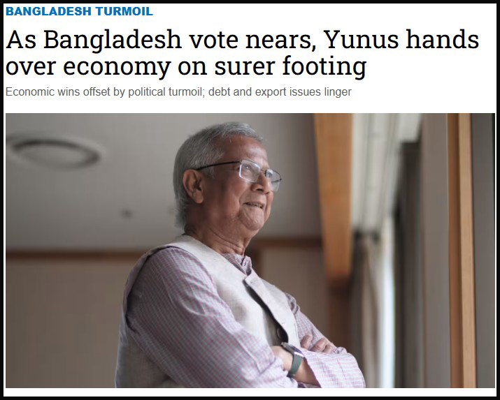 ভোটের আগে অর্থনীতিকে তুলনামূলক স্থিতিশীল অবস্থানে রেখে যাচ্ছেন ড. ইউনূস
