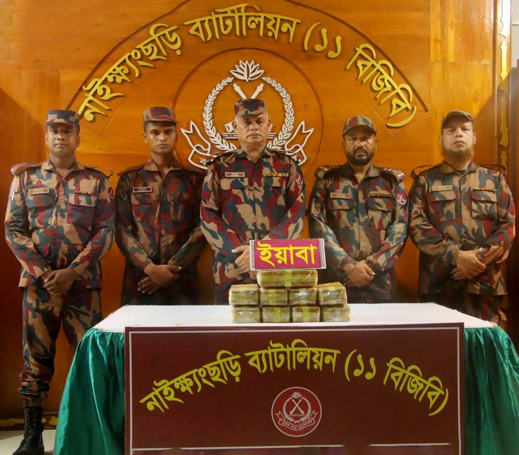 বিজিবির অভিযানের খবরে ৯০ হাজার ইয়াবা ফেলে পালাল চোরাকারবারি