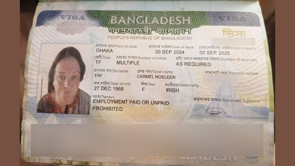 ময়নাতদন্ত শেষে সেই আইরিশ পর্যটকের লাশ স্বজনদের কাছে হস্তান্তর