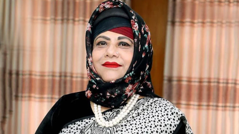 বিচারপতি নাইমা হায়দারের পদত্যাগ