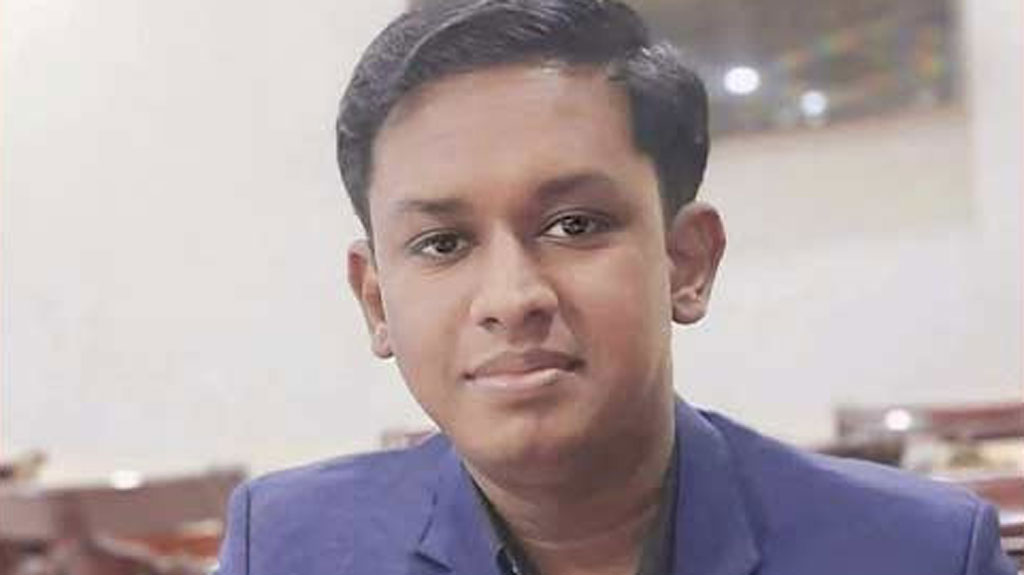 নিখোঁজের দুই দিন পর বাংলাদেশ ব্যাংকের কর্মকর্তা উদ্ধার