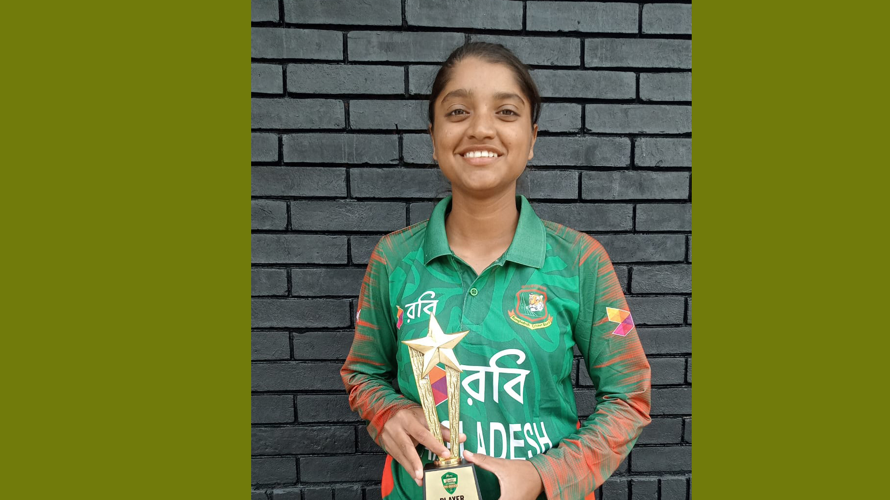 পাকিস্তানকে হারিয়ে শুরু বাংলাদেশের