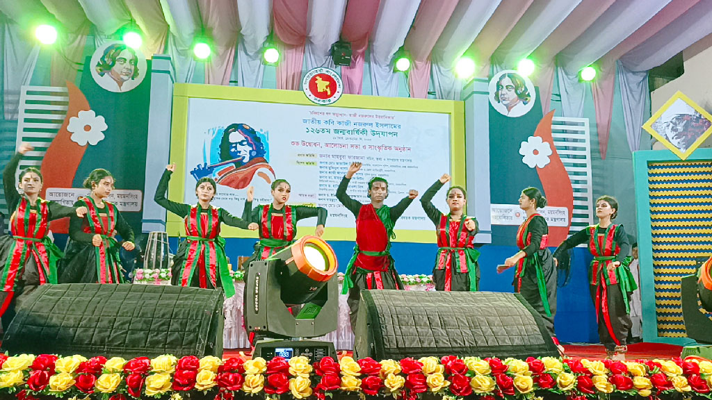ত্রিশালে মেলা ও সাংস্কৃতিক আয়োজনে নজরুলের জন্মবার্ষিকী উদ্‌যাপন