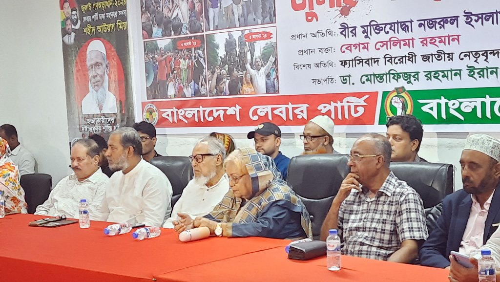 ফ্যাসিবাদ গিয়েছে, গণতন্ত্র এখনো আসেনি: নজরুল ইসলাম খান