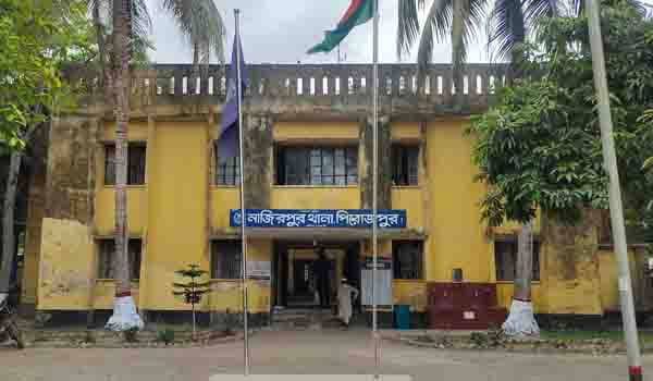 পিরোজপুরে বাসের ধাক্কায় নসিমন চালক নিহত