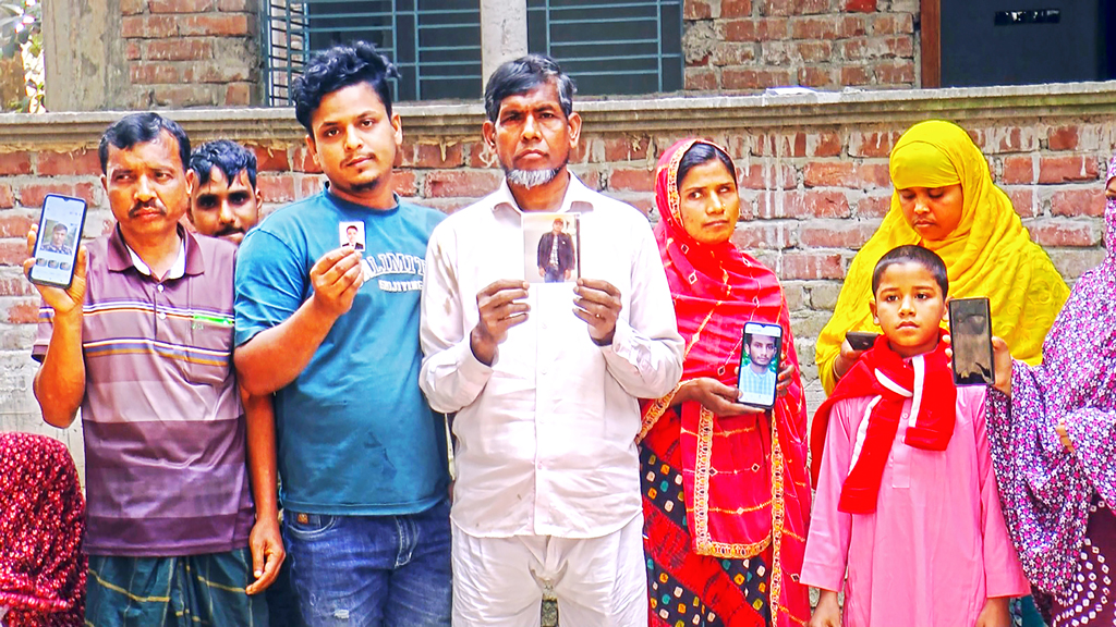 দশ মাস ধরে নিখোঁজ ১০