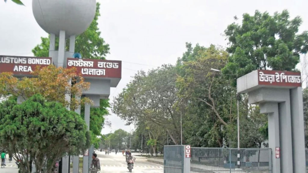 নীলফামারী ইপিজেডের ৪টি কারখানা বন্ধ ঘোষণা