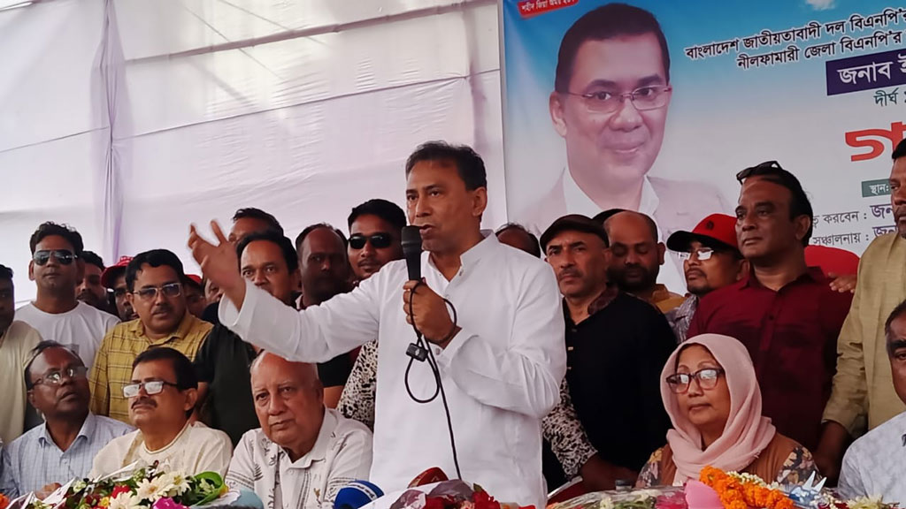 নীলফামারীতে সাবেক সংসদ সদস্য তুহিনকে সংবর্ধনা