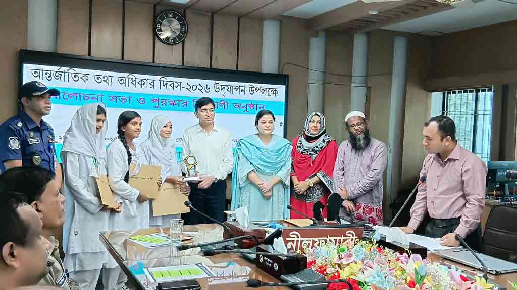 তথ্য বাতায়নে বেহাল চিত্র, নীলফামারীর ৭৭ সরকারি ওয়েবসাইটের মাত্র ১৩টি হালনাগাদ