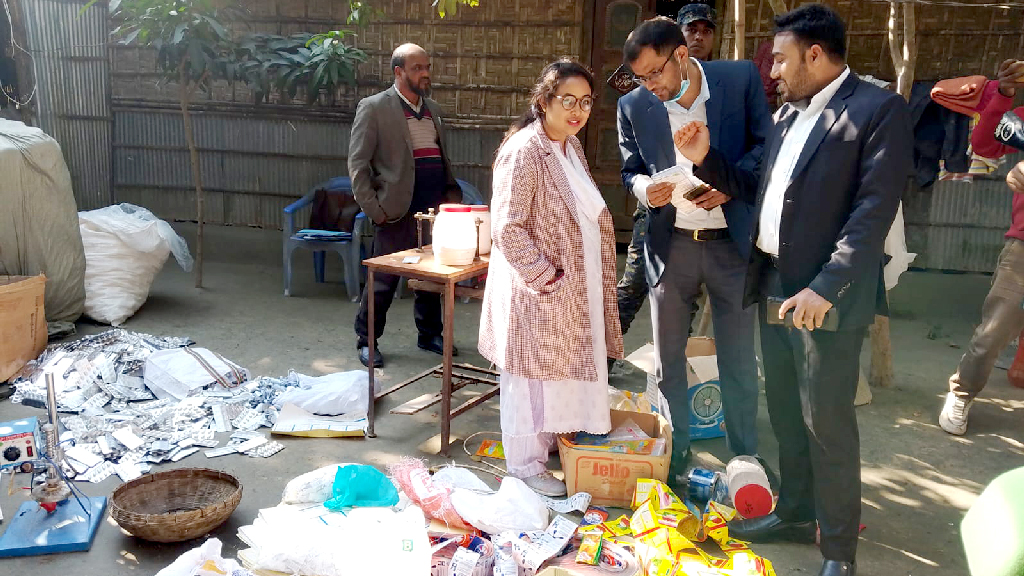 ময়দা দিয়ে তৈরি হতো ওষুধ, ৫০ হাজার টাকা জরিমানা