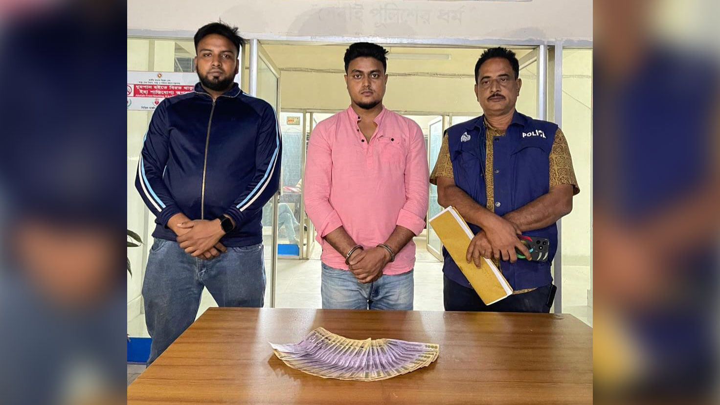 নালিতাবাড়ীতে জাল টাকাসহ যুবক আটক