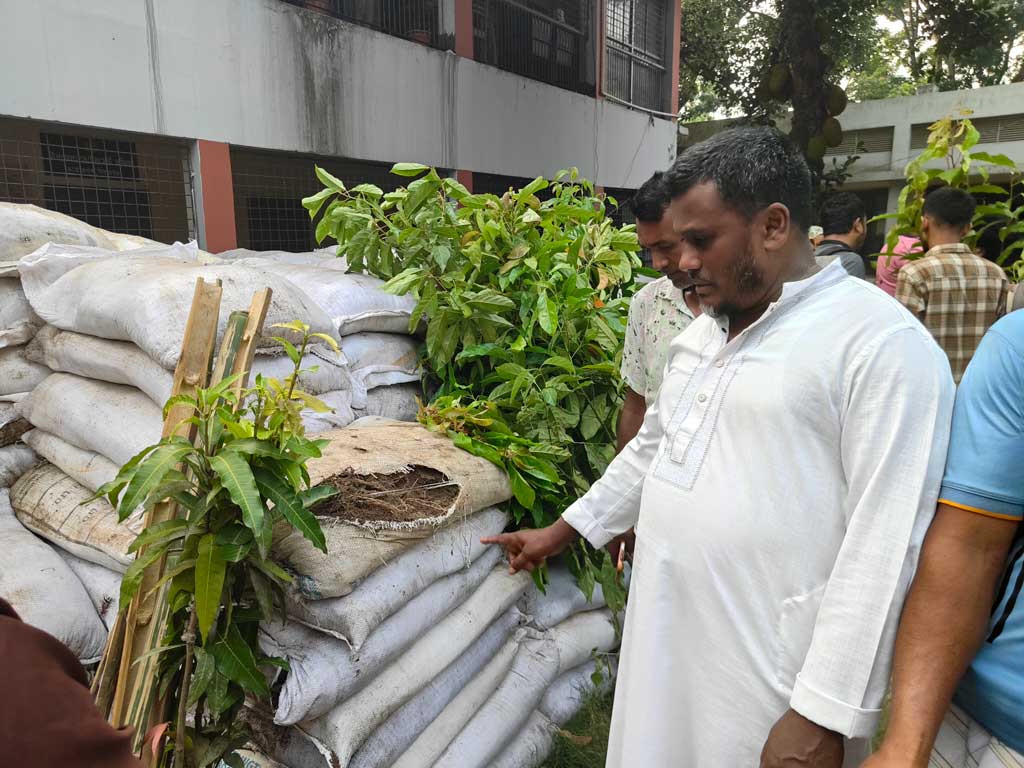 নিম্নমানের জৈব সার বিতরণের অভিযোগে ৩ সদস্যের তদন্ত কমিটি
