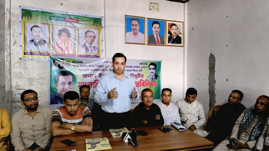 ‘বিএনপি ১৭ বছর ক্ষমতার বাইরে, নির্বাচন চ্যালেঞ্জিং হবে’